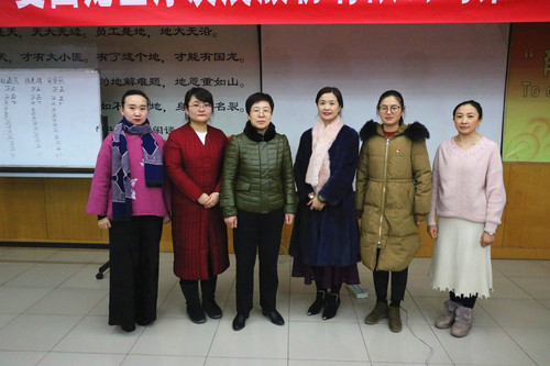第一屆婦委員合影.JPG